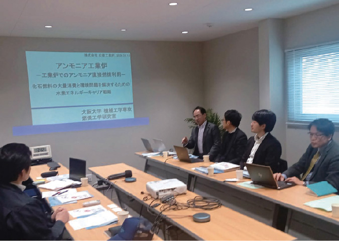 ソリューション事業